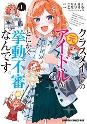 書影