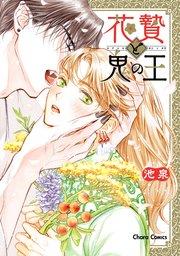 書影