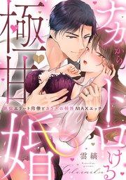 書影