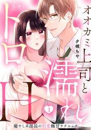 書影