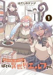 書影