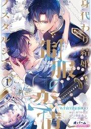 書影