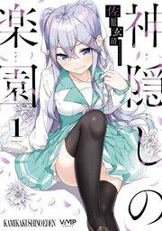 書影