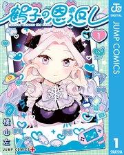 書影