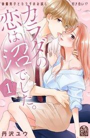 書影