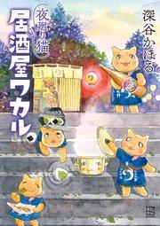 書影