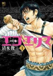 書影