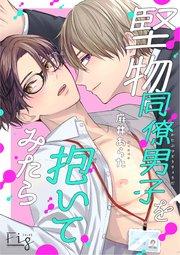 書影