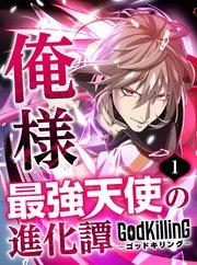 書影