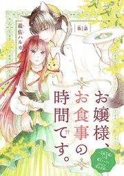 書影