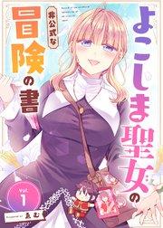 書影