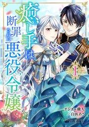 書影