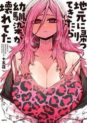 書影