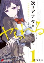 書影