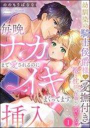書影