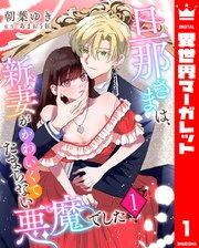 書影