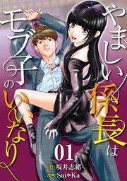 書影