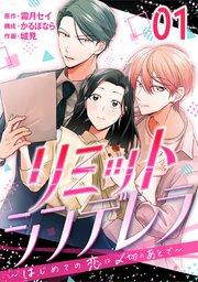 書影
