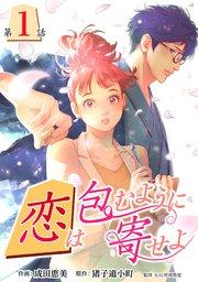 書影