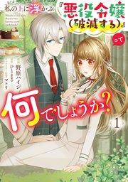 書影