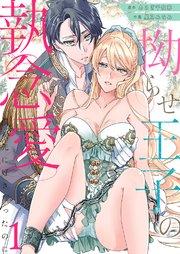 書影