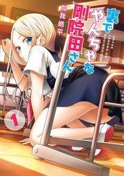 書影
