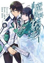 書影