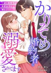 書影