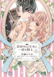 書影