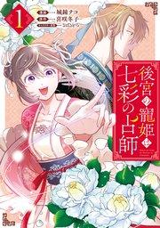 書影