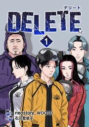 書影