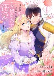 書影