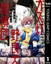 書影