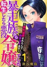 書影