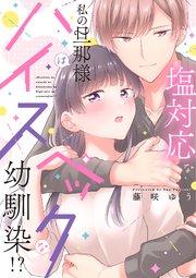書影