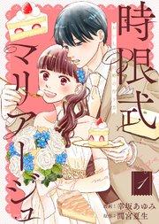 書影