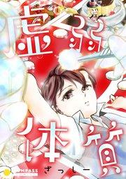 書影