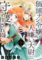 書影