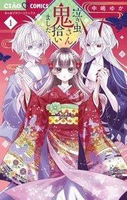 書影