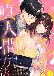 書影