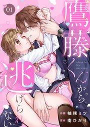 書影