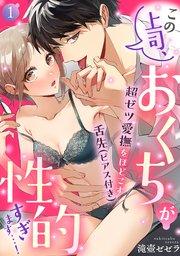 書影