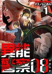 書影