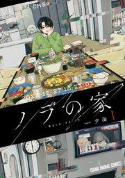 書影