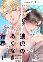 書影