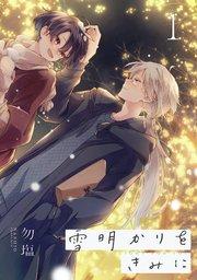 書影