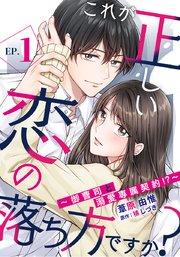 書影