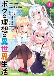 書影