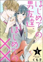 書影