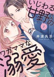 書影